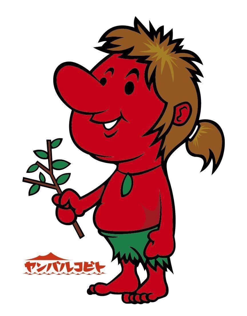 ヤンバルコビト